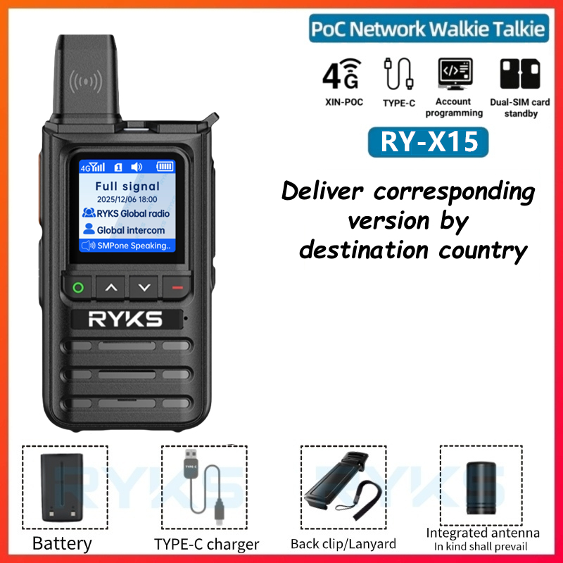 Global POC Satellite Walkie Talkie Range 7