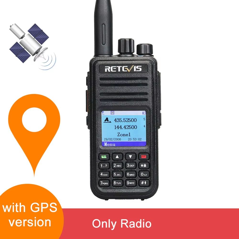 Dual Band Digital Walkie Talkie Long Range Two Way Radio 5