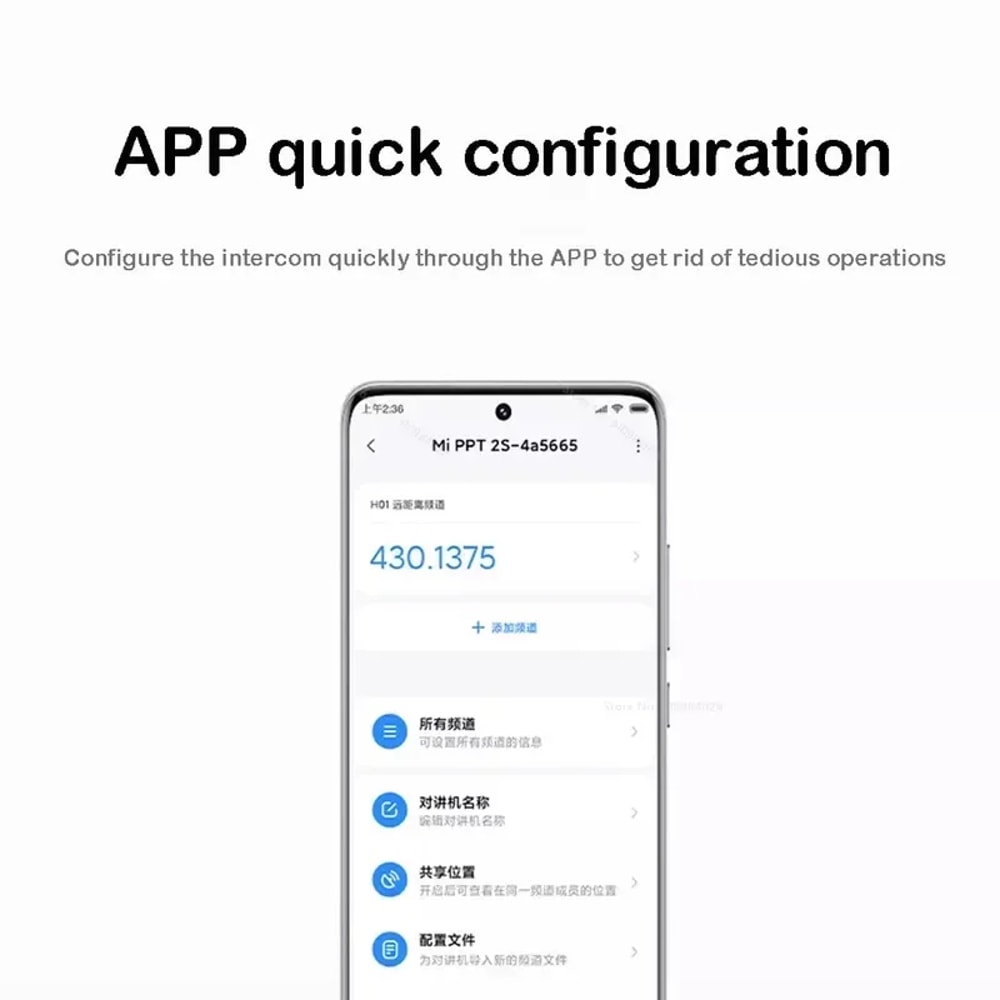 Long Range Walkie Talkie Dual Mode Power Two Way Radio With Color Screen 3