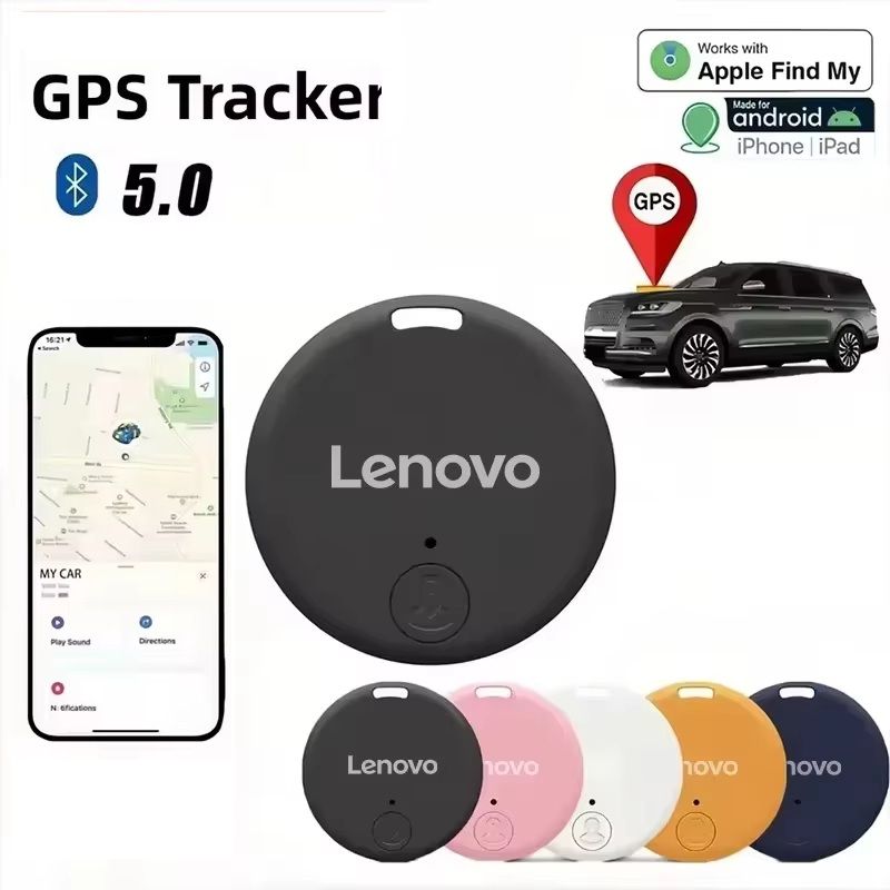 Smart Bluetooth GPS Tracker For Kids Pets Wallet Keys AntiLost Locator 0