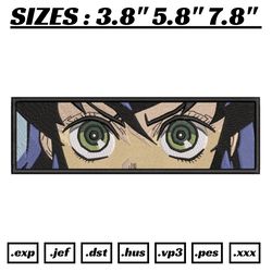 inosuke box tanjiro box embroidery design, anime embroidery design, machine design, embroidery download file