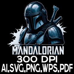 The Mandalorian 3 Digital File AI.PDF.EPS.SVG.PNG DOWNLOAD FILES