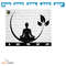 MR-inspire-1225580886-225202416417.jpeg