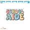 MR-inspire-2225075-2252024164348.jpeg