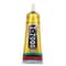 Premium T7000 Glue, LCD Screen Adhesive & Universal DIY Adhesive for Mobile Repair