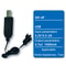 Lithium battery charger, USB charging cable, rechargeable battery, SM-4P battery, fast charging cable
