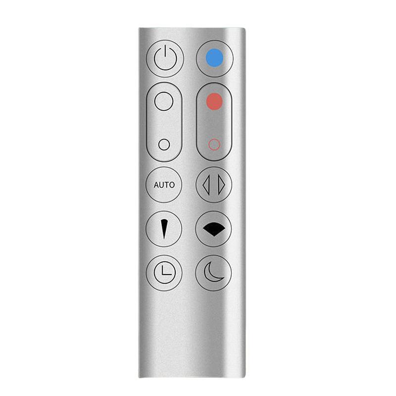 Dyson Air Purifier & Bladeless Fan Replacement Remote Control, Compatible Universal