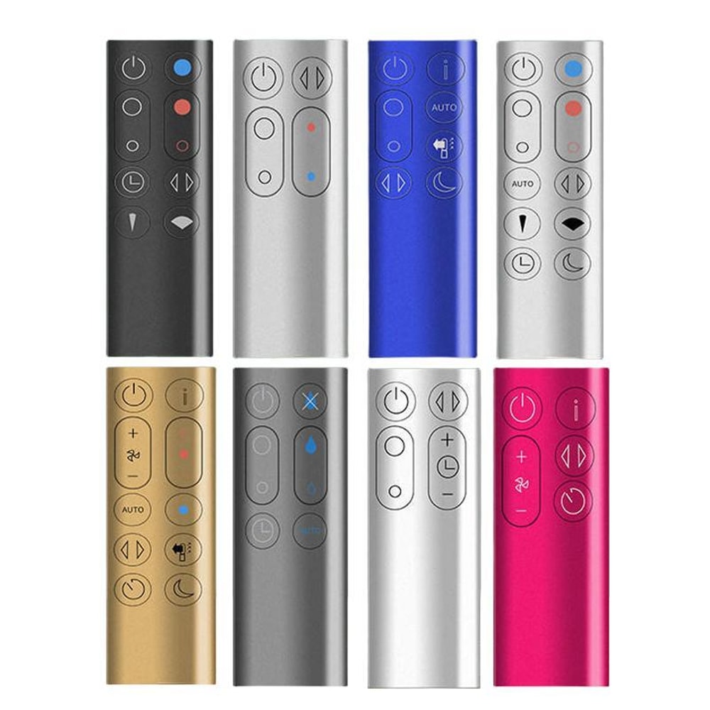 Dyson Air Purifier & Bladeless Fan Replacement Remote Control, Compatible Universal