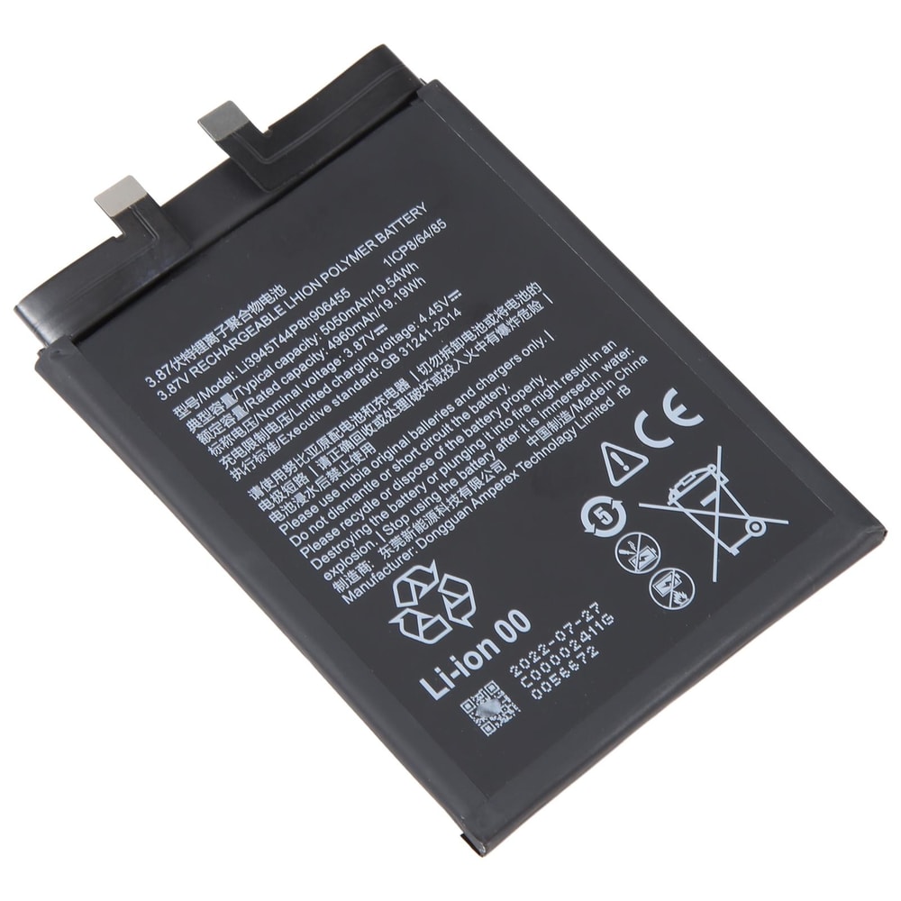 ZTE Nubia RedMagic 6 5050mAh Battery Replacement High Performance OEM Fit 1