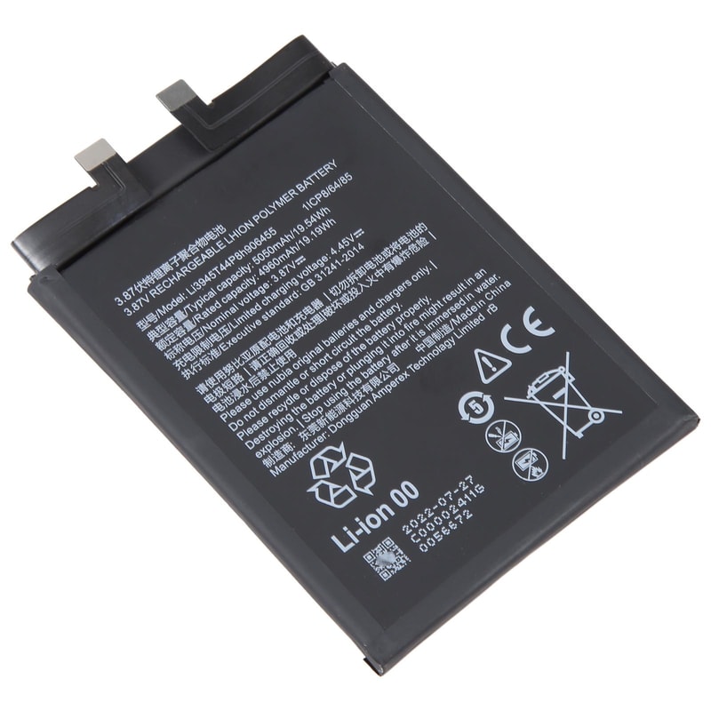 ZTE Nubia RedMagic 6 5050mAh Battery Replacement High Performance OEM Fit 1