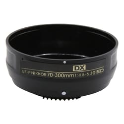 nikon 70-300mm lens mount ring replacement for af-p dx nikkor secure bayonet repair part