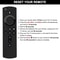 Alexa Voice Remote for Fire TV Stick Bluetooth Replacement Remote with Quick Control