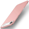 Premium Slim Protective Case Ultra Thin PC Frosted IPhone Air Cover 12