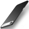 Premium Slim Protective Case Ultra Thin PC Frosted IPhone Air Cover 9