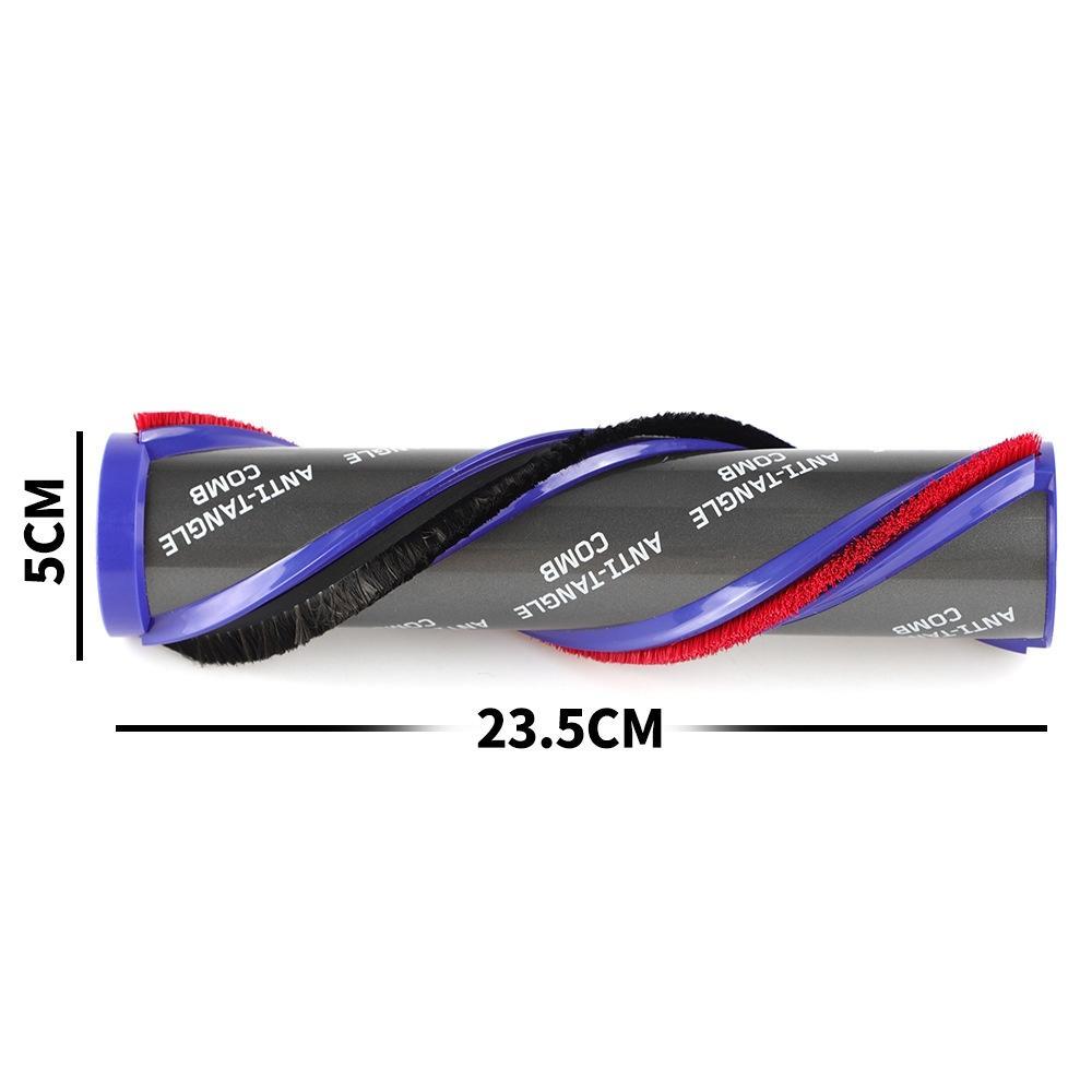 AntiTangle Brush Roller For Dyson Vacuum Cleaner Replacement Head Gold 1