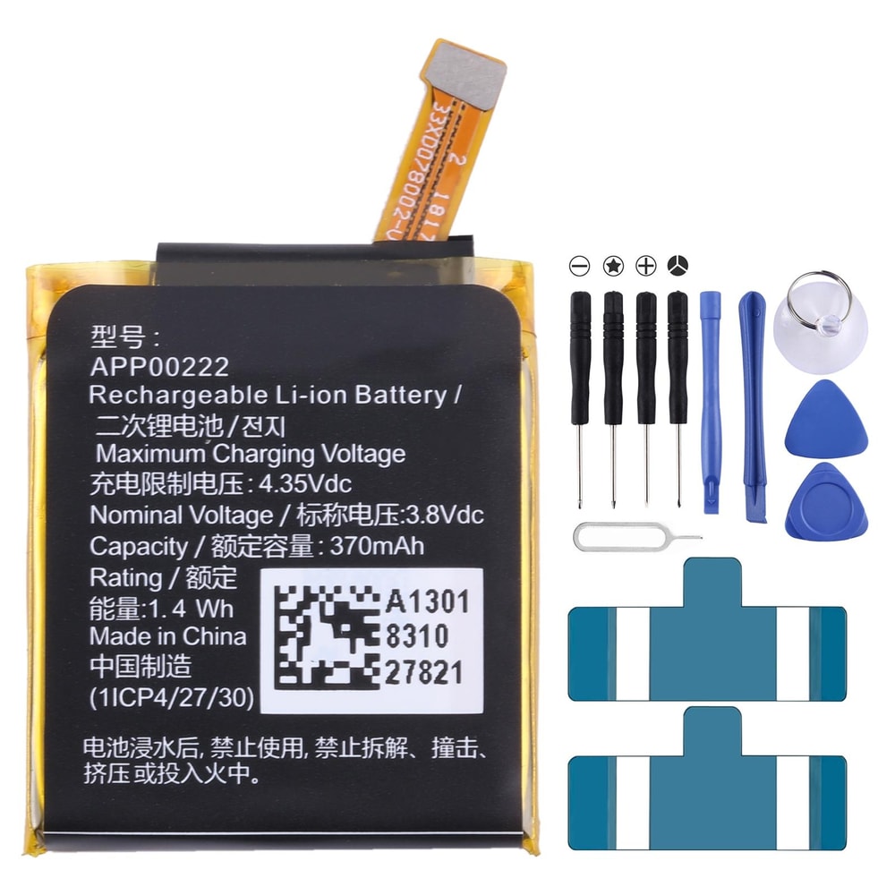 Premium Replacement Battery for Michael Kors Access Grayson MK5025 Smartwatch 370mAh Long Lasting Power