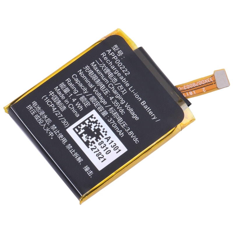 Premium Replacement Battery for Michael Kors Access Grayson MK5025 Smartwatch 370mAh Long Lasting Power