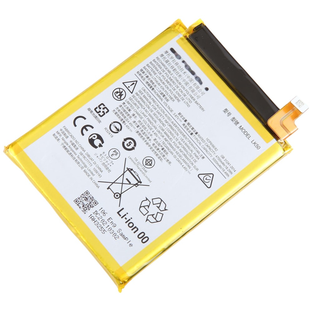 Motorola Moto Replacement Battery High Capacity