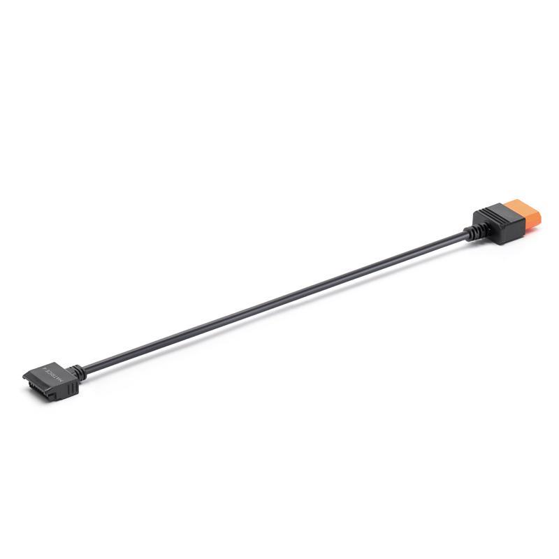 DJI Matrice 4 Fast Charge Cable Power SDC Adapter For Drone Batteries 1