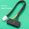 Acer 6 Pin Motherboard To 24 Pin ATX Power Adapter Cable For PC Power Supply Conversion 1