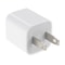Compact USB Wall Charger Fast Charging US Plug Adapter