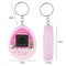 Retro Virtual Pet Keychain Game Toy Digital Tamagotchi Style Portable Pet Simulator 5