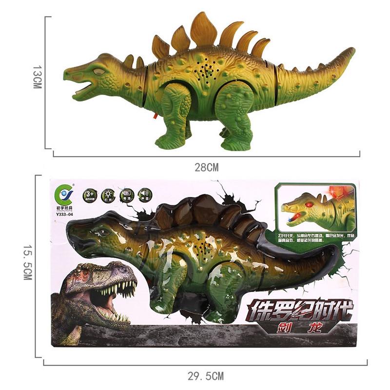 Electric Dinosaur Toy Walking Sound and Light Interactive Dino for Kids