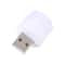 Portable USB Night Light Mini LED Lamp With Warm White Light For Travel And Bedside 1