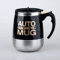 Self Stirring Mug Electric Coffee Mixer Portable Automatic Mixing Cup 5