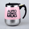 Self Stirring Mug Electric Coffee Mixer Portable Automatic Mixing Cup 6