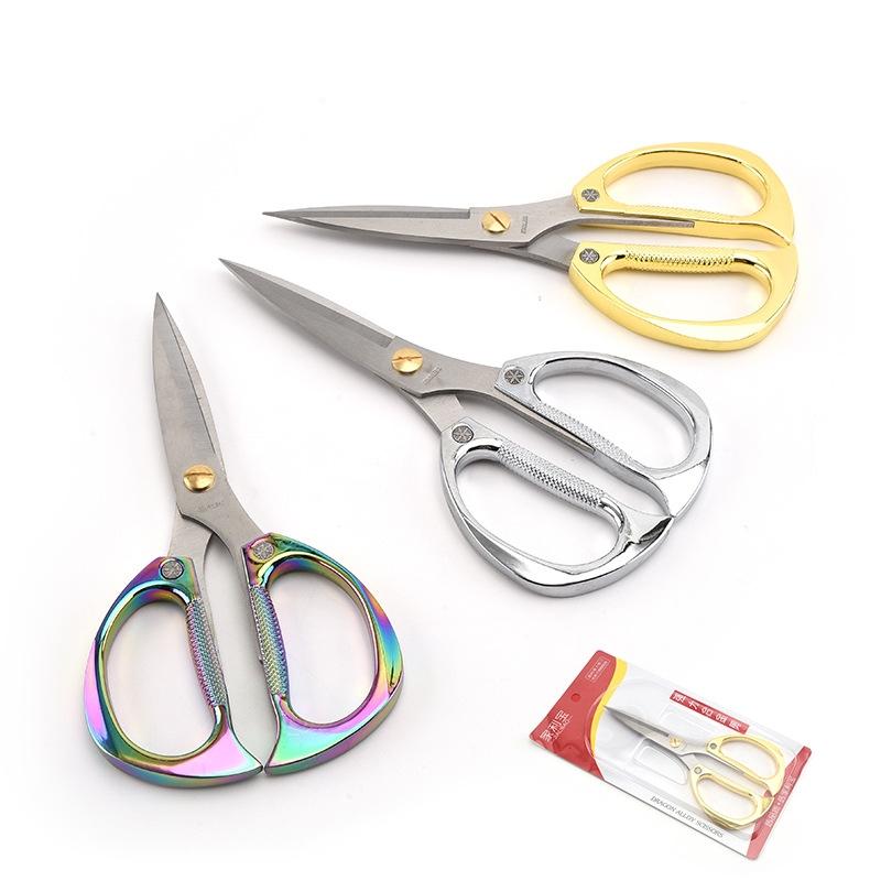 Heavy Duty Stainless Steel Scissors Multifunctional Diamond Blade Kitchen Household Cutter 5