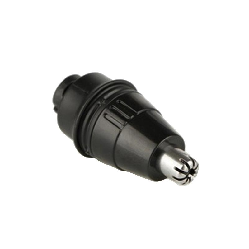 Philips Shaver Nose Hair Trimmer Replacement Head Kit For Grooming Detailing 2