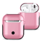 AirPods Case Hard Shell Protective Cover With Keychain 7