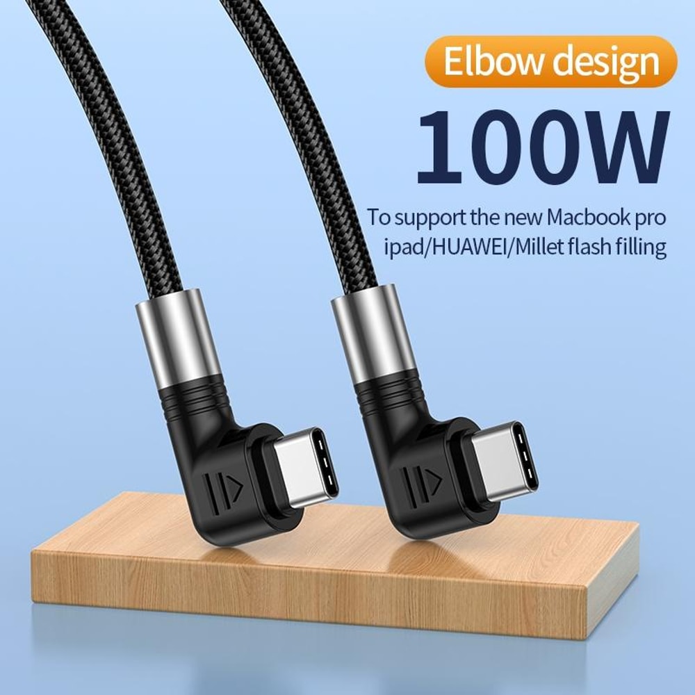 100W USB C Cable Right Angle Braided Fast Charging USB C To USB C Cable 3