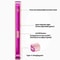 Electric Eyebrow Trimmer Facial Hair Remover For Women With Light 1