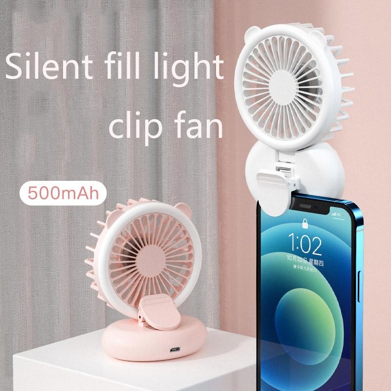 Portable Neck Fan With Clip Fill Light Mini USB Desk Fan Foldable Handheld Cooling Fan 2
