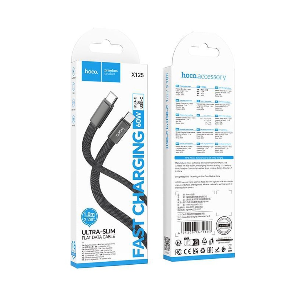 60W Fast Charge USB C Cable Nylon Braided Type C Data Charging Cable 3