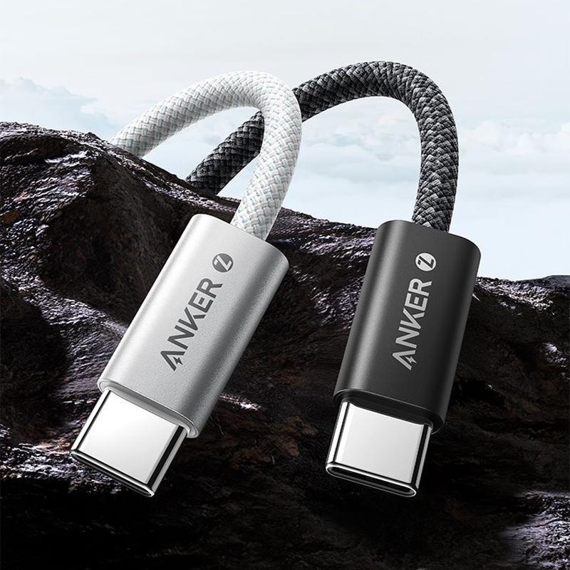 240W USB C Fast Charging Cable 15m Braided PD Dual Type C Power Cable 0