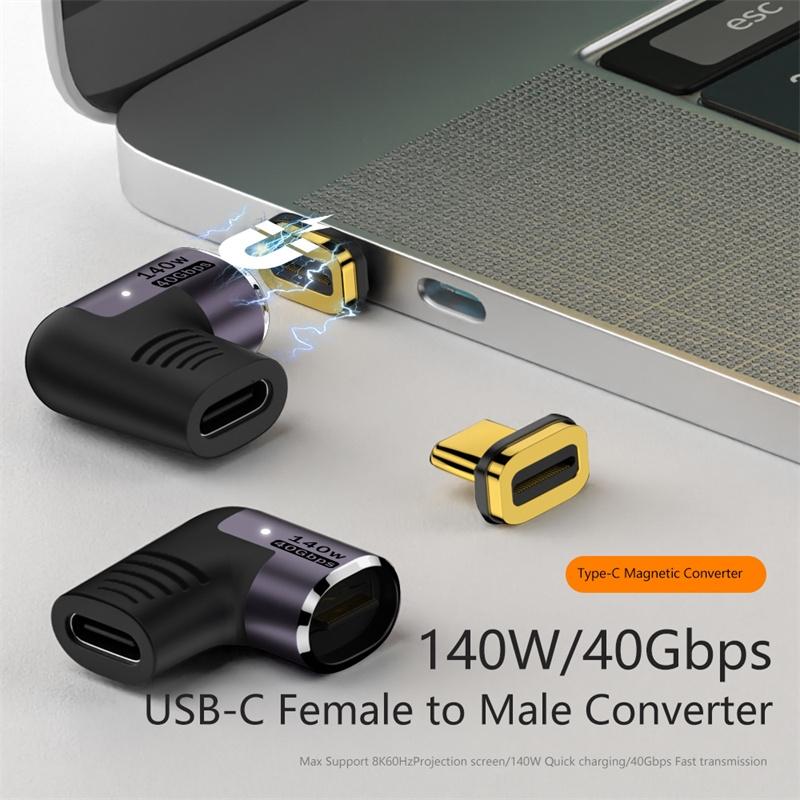 140W Magnetic USB C Adapter Fast Charge Type C Connector 2