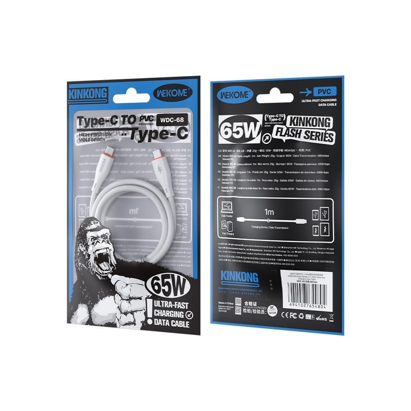 65W USB C Fast Charging Cable 1m Durable PVC Type C To Type C Cable For Laptops Phones 2