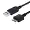 2 In 1 USB Micro USB Charging Cable Fast Data Sync Cable 1