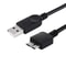 2 In 1 USB Micro USB Charging Cable Fast Data Sync Cable 1