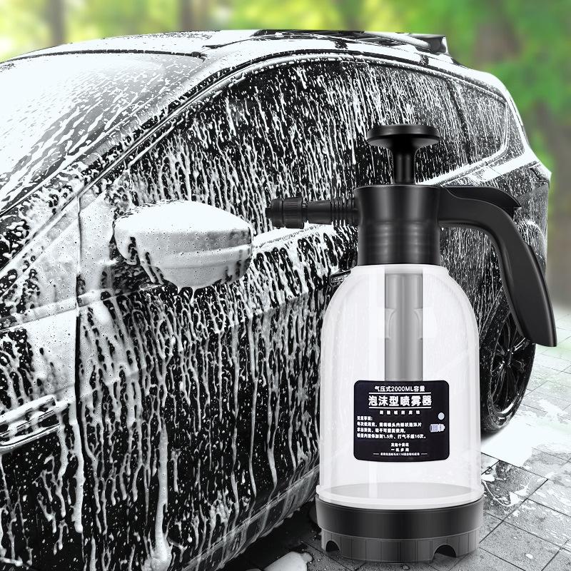 Car Wash Foam Sprayer Handheld Pressure Foam Spray Bottle Multi Purpose Cleaning Sprayer 4