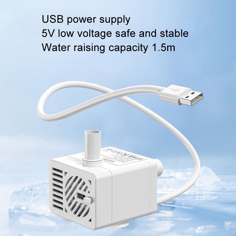 USB Pet Water Fountain Pump Silent Brushless Aquarium Water Pump With Adjustable Flow 3