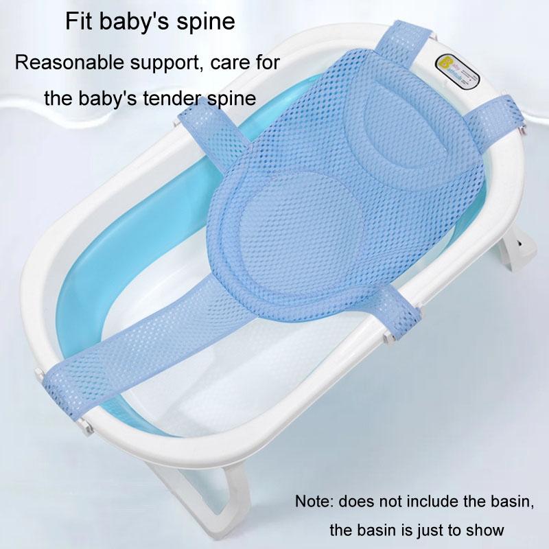 Adjustable Baby Bath Support Net With Soft Pillow Nonslip Newborn Bath Seat Sling For Safe Bathing 3