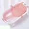 Adjustable Baby Bath Support Net With Soft Pillow Nonslip Newborn Bath Seat Sling For Safe Bathing 10