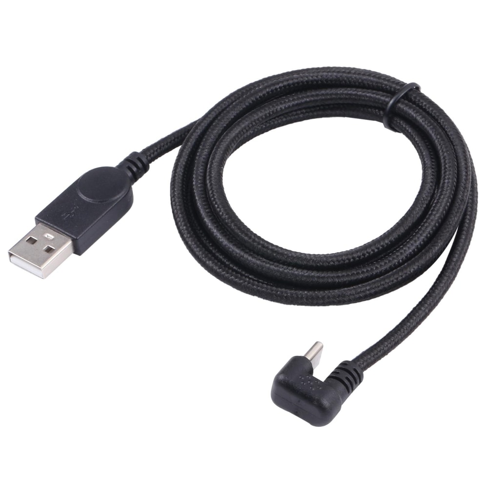 U Shaped USB C Cable Nylon Braided Fast Charge Data Cable For Gaming And Comfortable Use 5