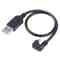 U Shaped Micro USB Gaming Charging Cable For Android Phones Tablets 2