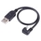 U Shaped Micro USB Gaming Charging Cable For Android Phones Tablets 2