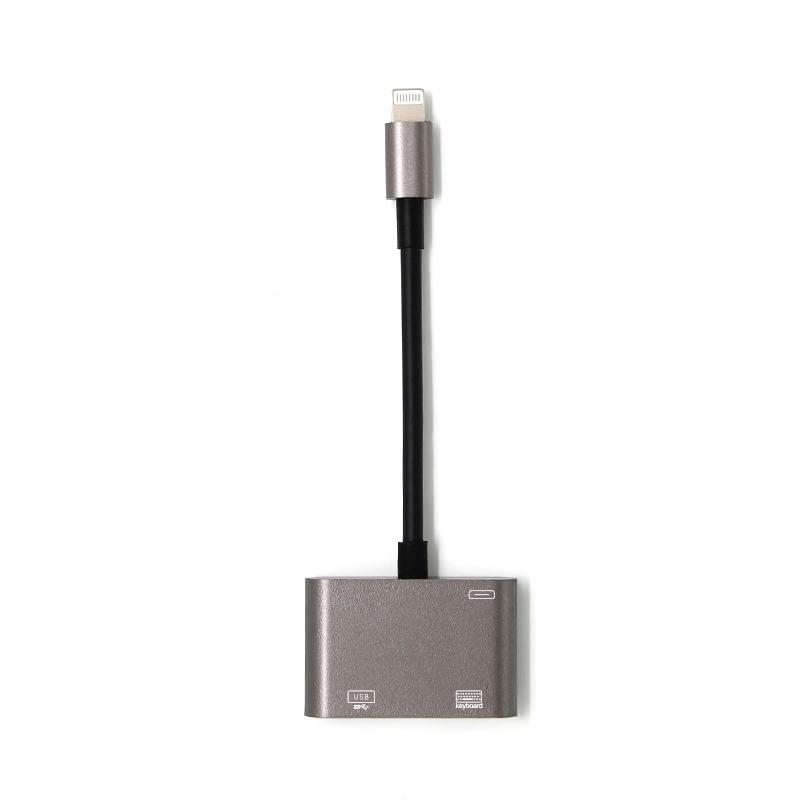3 In 1 Lightning OTG Adapter With USB And Keyboard Port For Fast Data And Charging 5